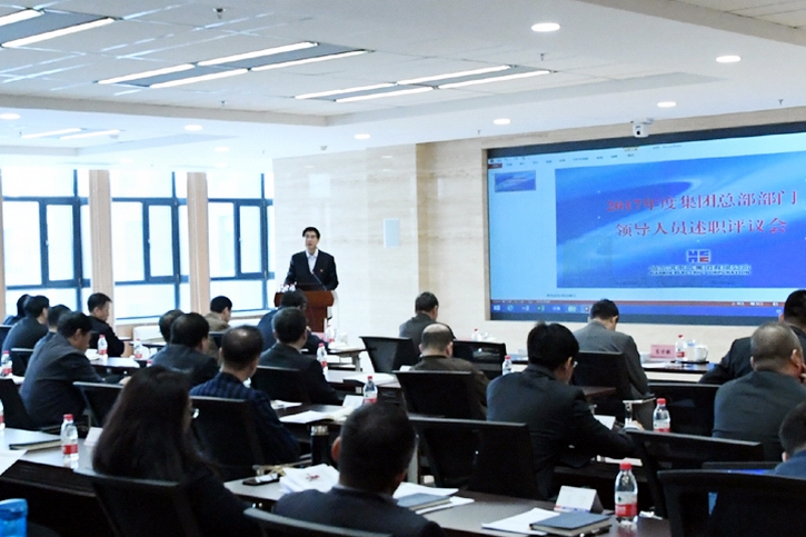 万利官网(中国集团)唯一官方网站