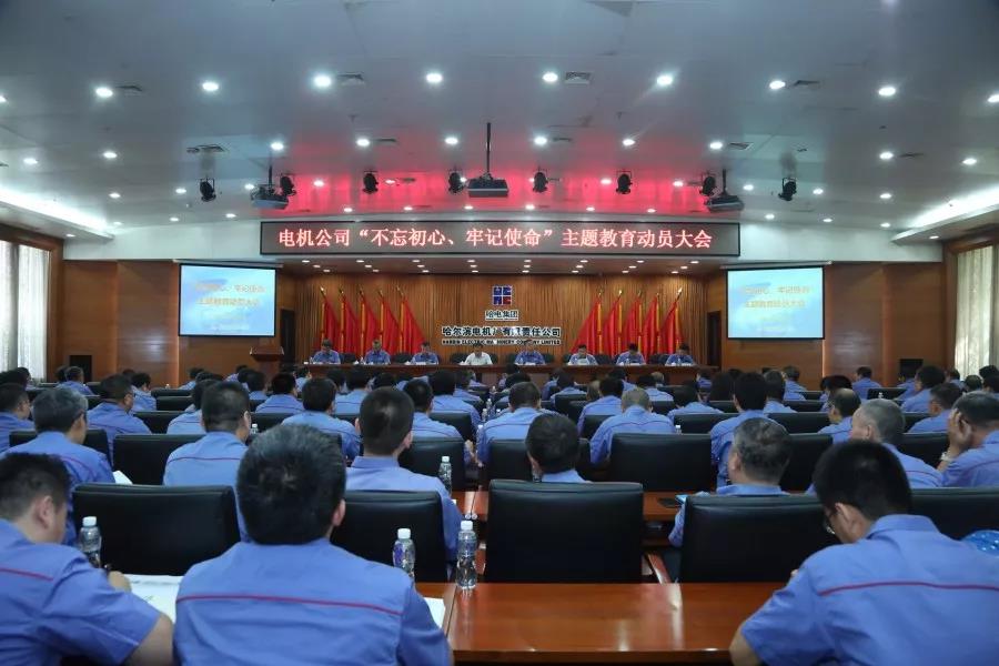 万利官网(中国集团)唯一官方网站