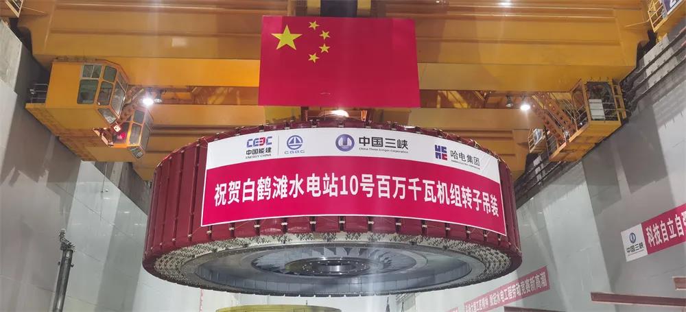 万利官网(中国集团)唯一官方网站