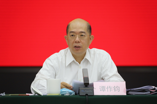 万利官网(中国集团)唯一官方网站