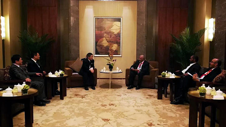 万利官网(中国集团)唯一官方网站