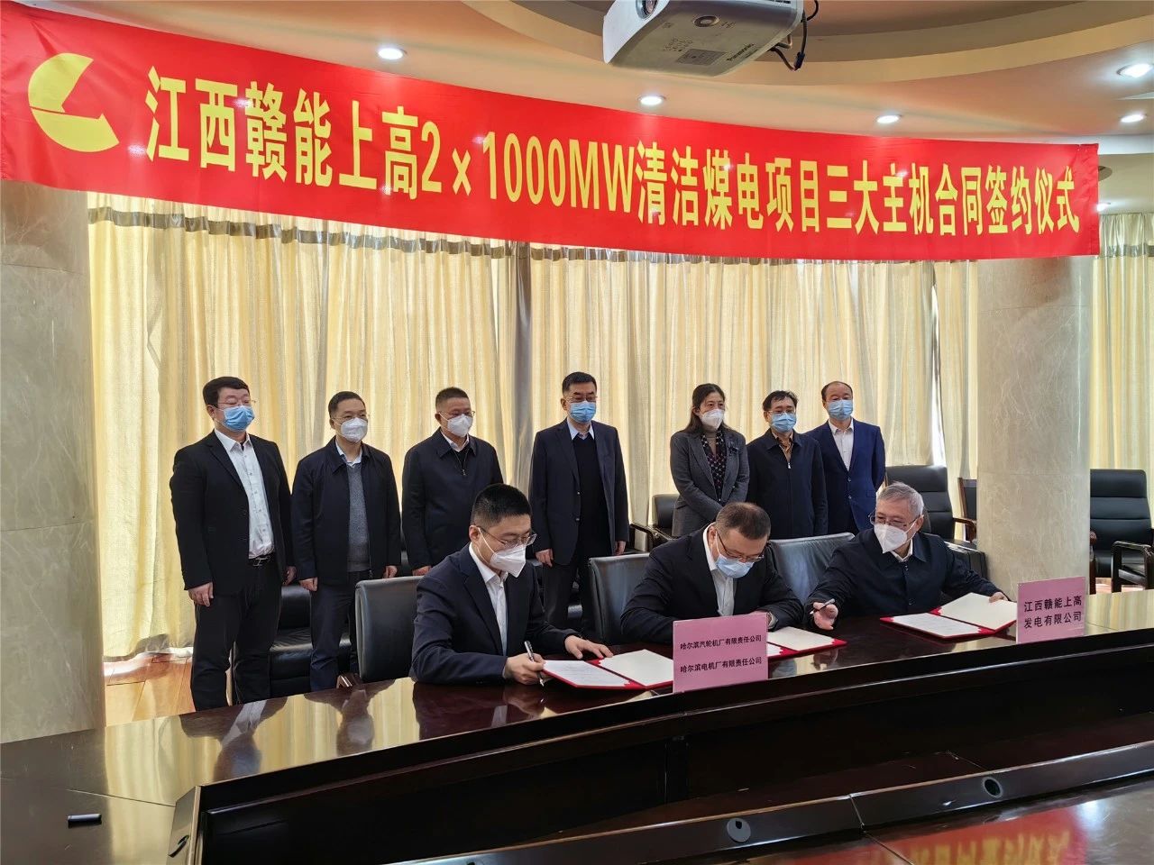 万利官网(中国集团)唯一官方网站