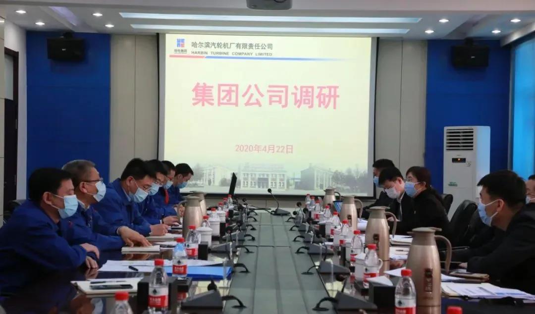 万利官网(中国集团)唯一官方网站