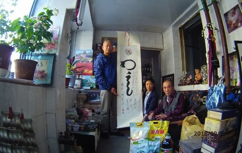 万利官网(中国集团)唯一官方网站