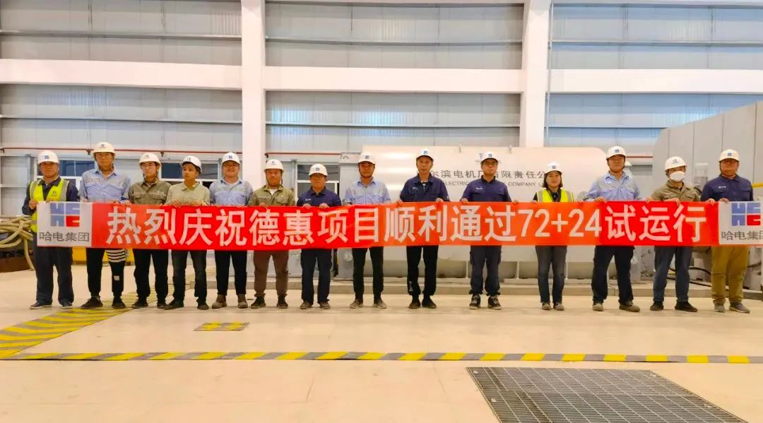 万利官网(中国集团)唯一官方网站