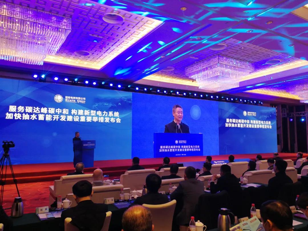 万利官网(中国集团)唯一官方网站