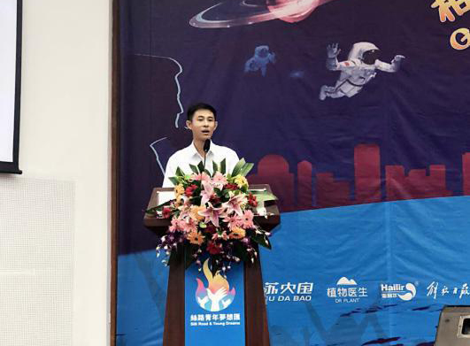 万利官网(中国集团)唯一官方网站