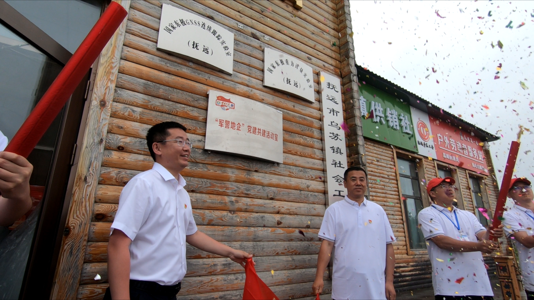 万利官网(中国集团)唯一官方网站