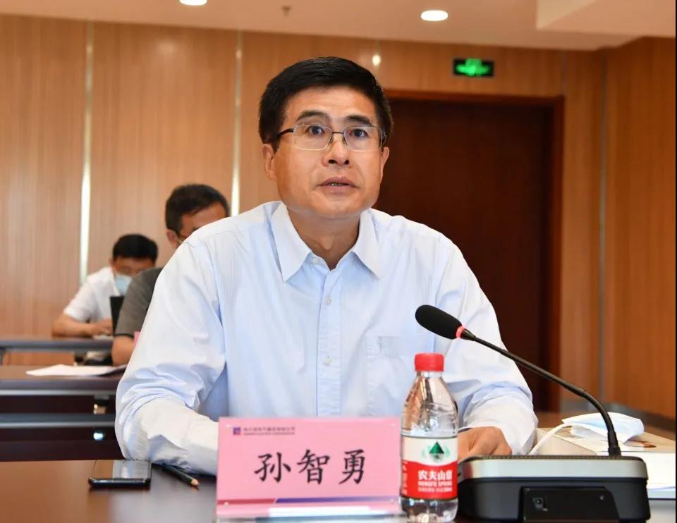 万利官网(中国集团)唯一官方网站