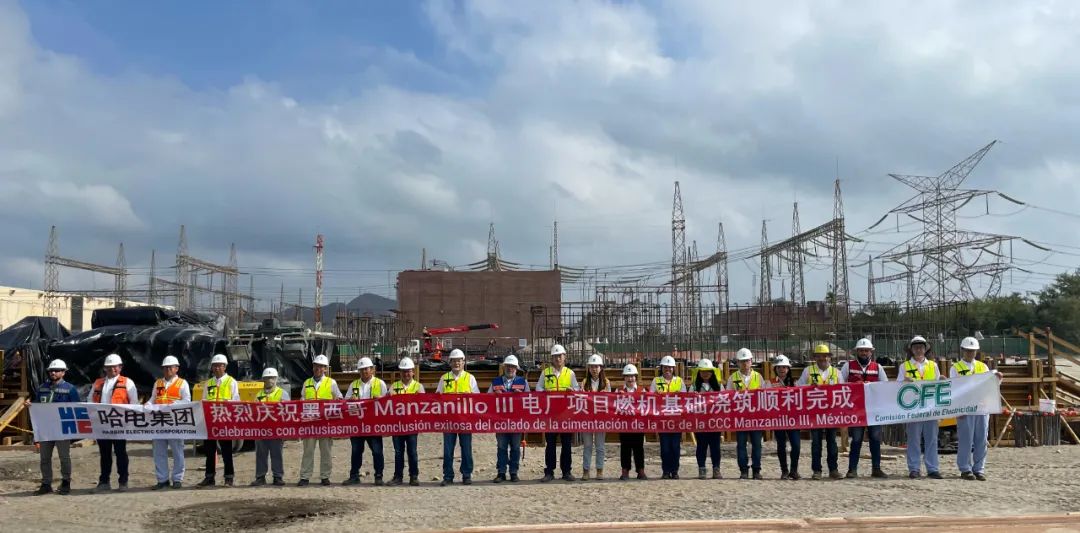 万利官网(中国集团)唯一官方网站