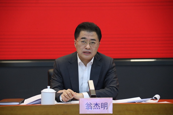 翁杰明、、国资、、国企、、央企、、国资委、、副主任、、企业刷新、、新闻宣传