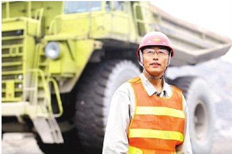 万利官网(中国集团)唯一官方网站