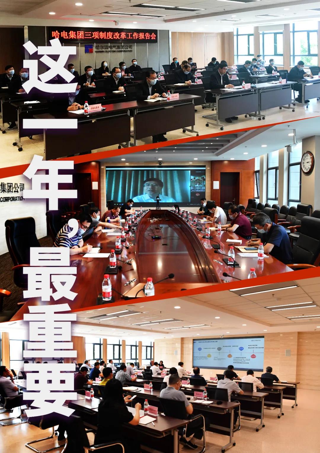 万利官网(中国集团)唯一官方网站