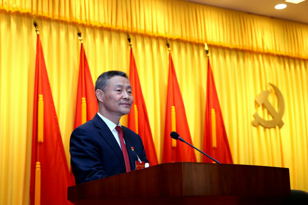 万利官网(中国集团)唯一官方网站