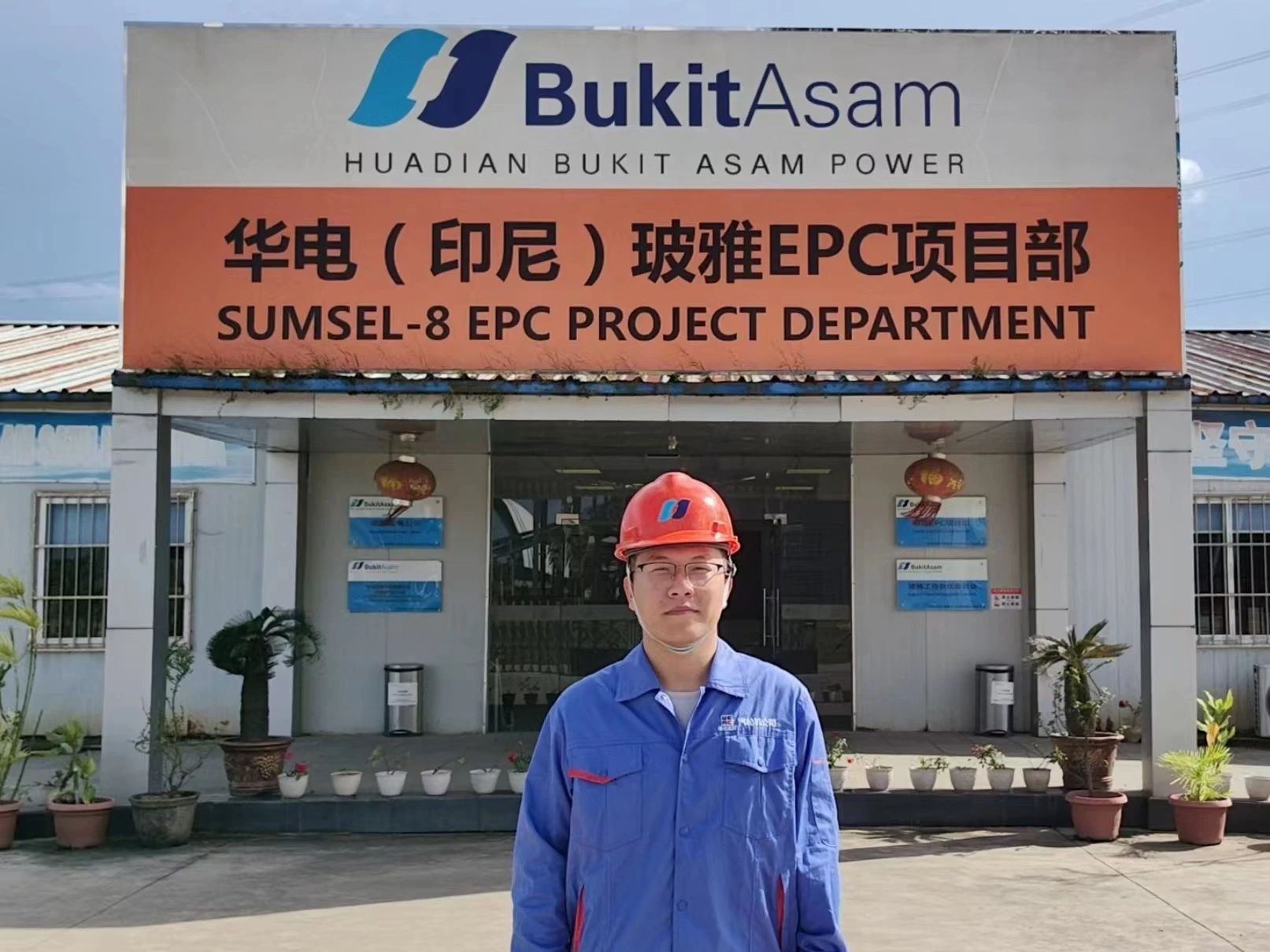 万利官网(中国集团)唯一官方网站