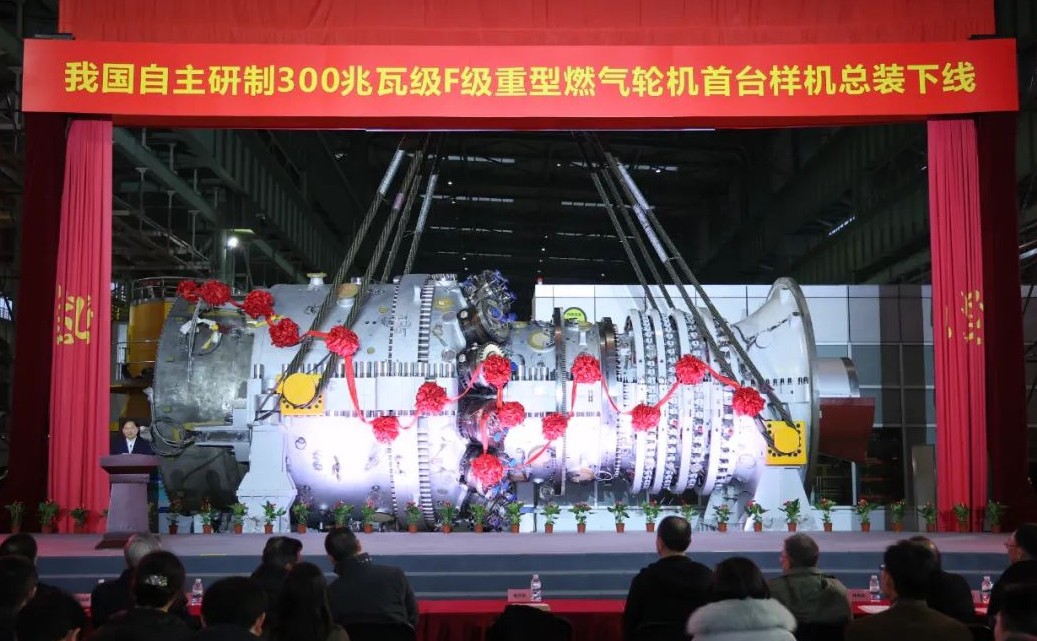 万利官网(中国集团)唯一官方网站