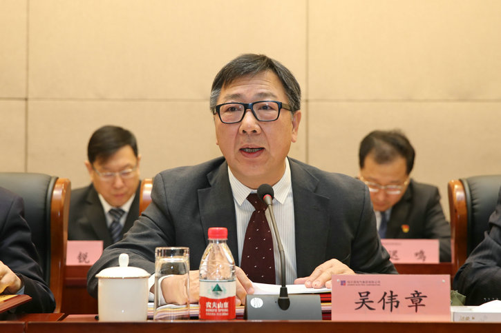 万利官网(中国集团)唯一官方网站