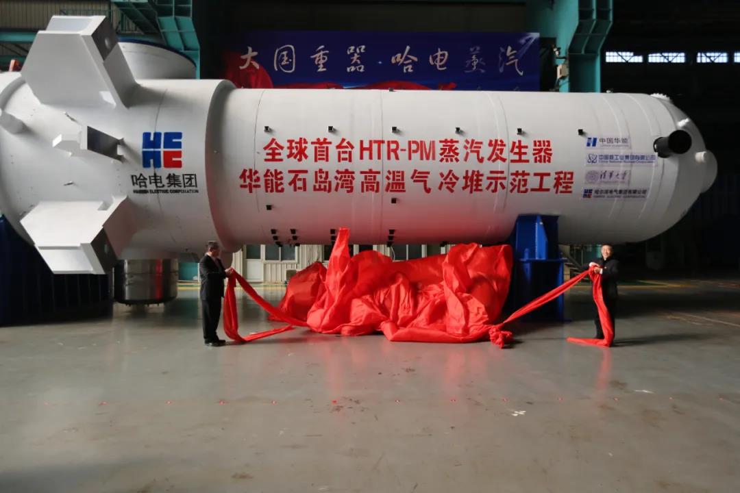 万利官网(中国集团)唯一官方网站