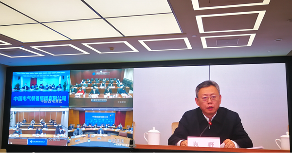 万利官网(中国集团)唯一官方网站