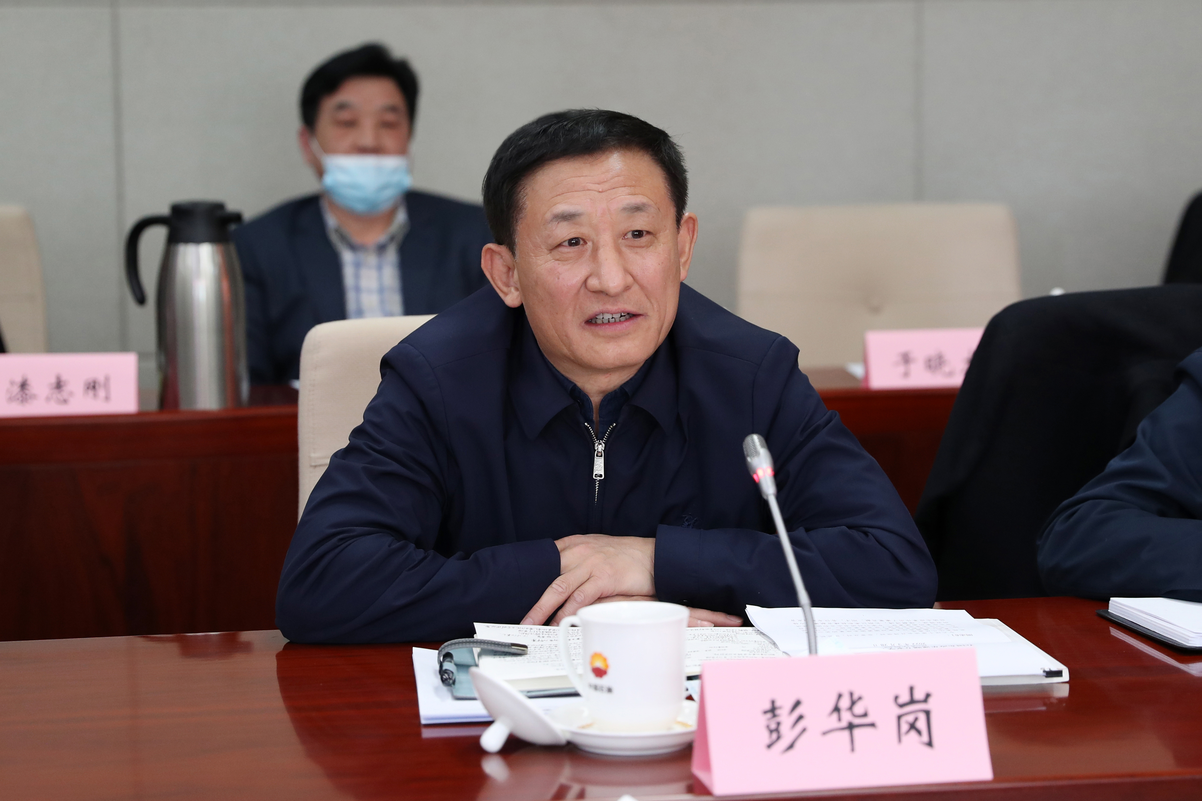 彭华岗、、国资、、央企、、国资委、、秘书长、、企业刷新