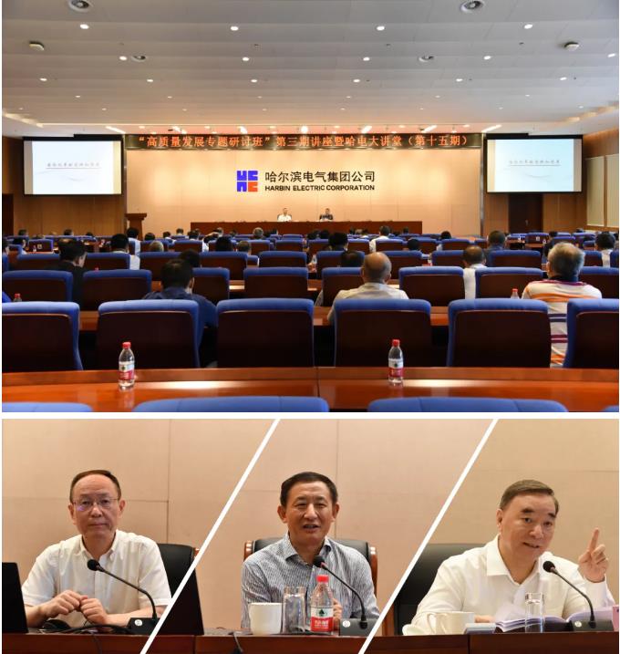 万利官网(中国集团)唯一官方网站