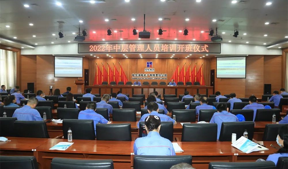 万利官网(中国集团)唯一官方网站