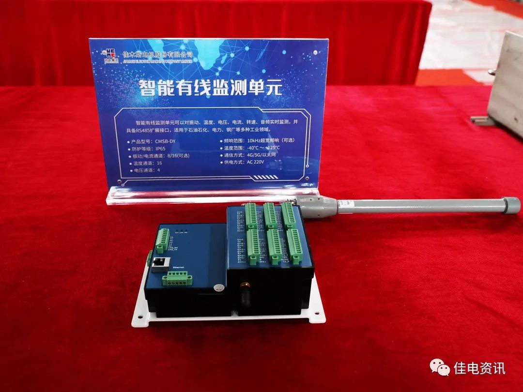 万利官网(中国集团)唯一官方网站