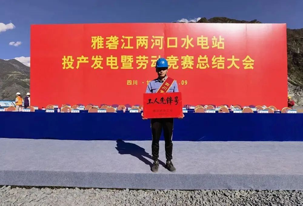 万利官网(中国集团)唯一官方网站