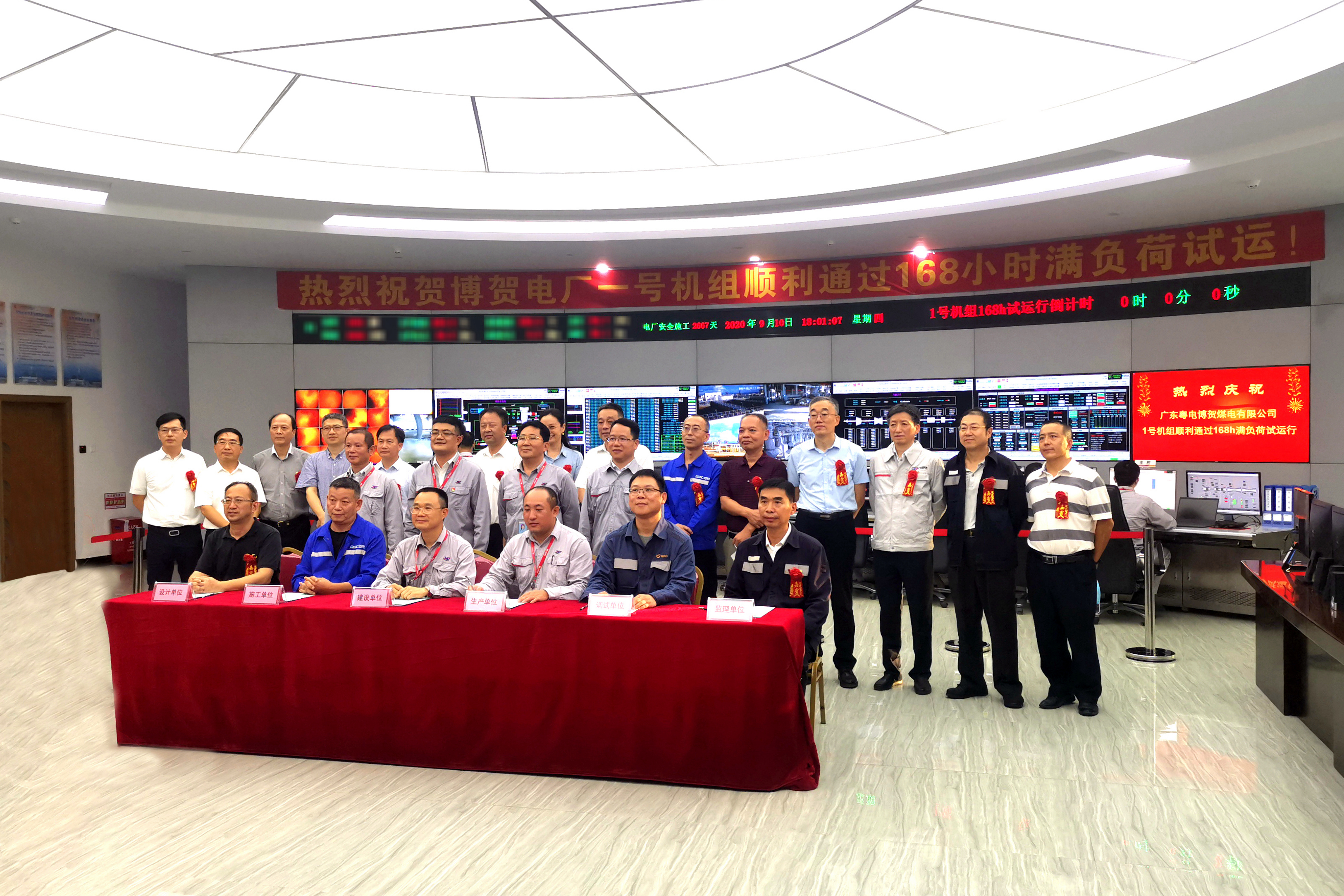 万利官网(中国集团)唯一官方网站