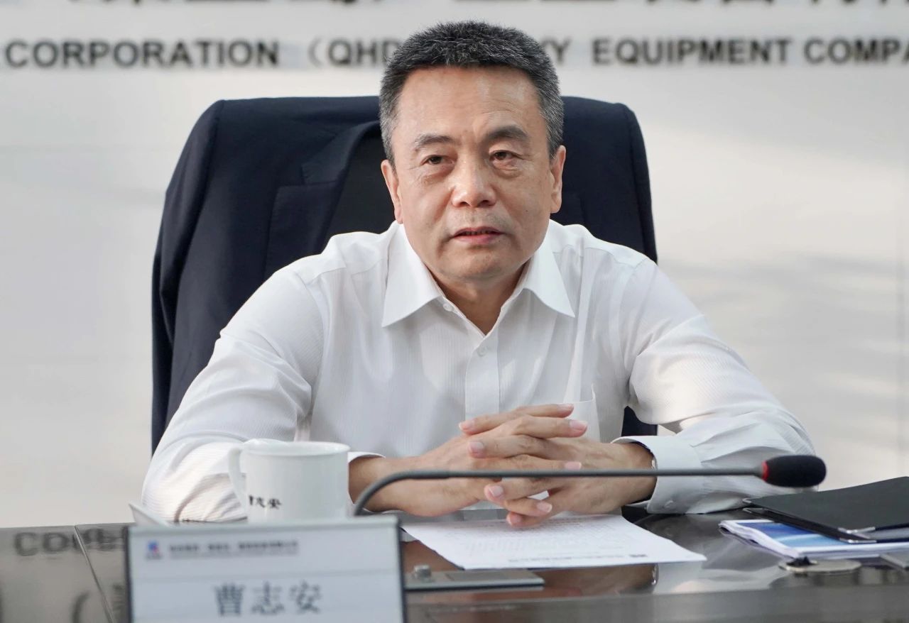 万利官网(中国集团)唯一官方网站