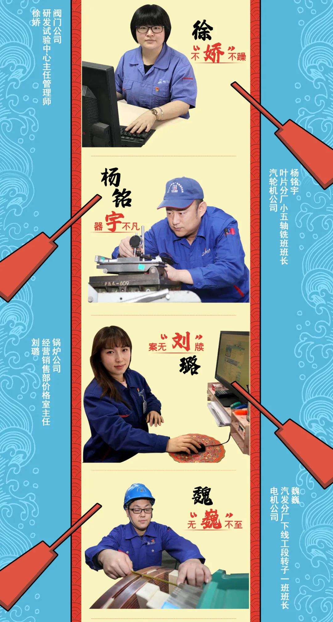 万利官网(中国集团)唯一官方网站