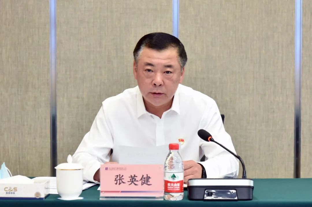 万利官网(中国集团)唯一官方网站