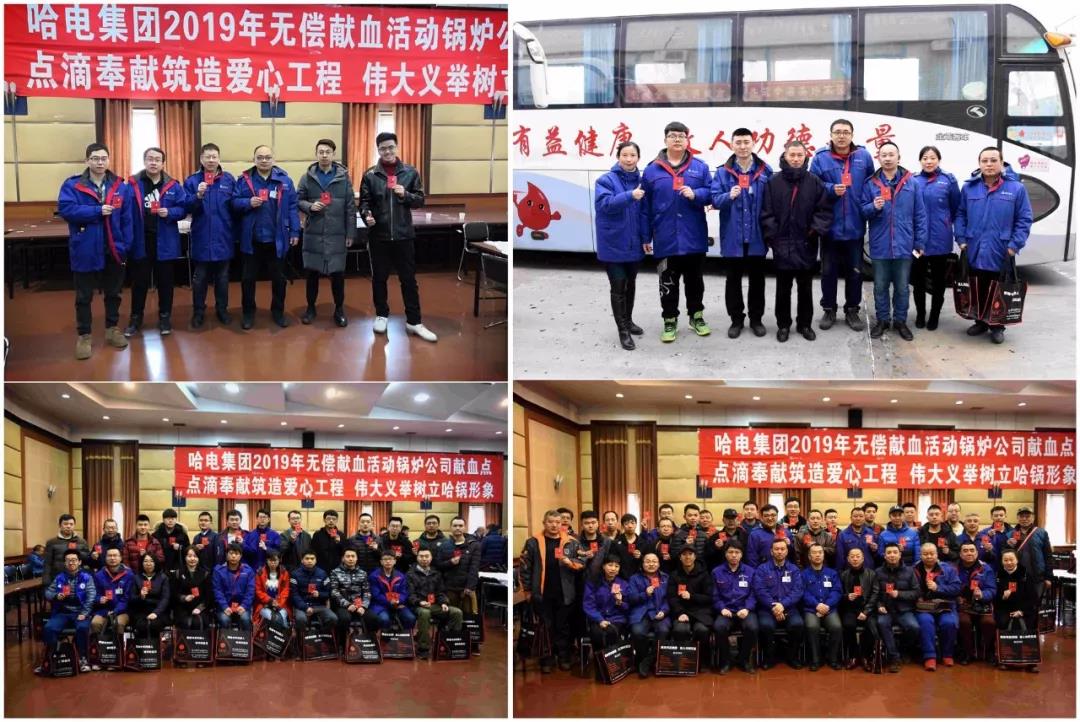 万利官网(中国集团)唯一官方网站