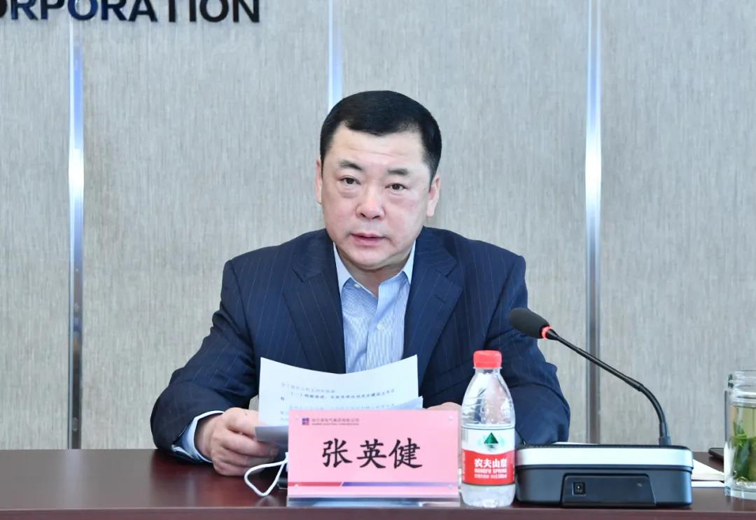 万利官网(中国集团)唯一官方网站