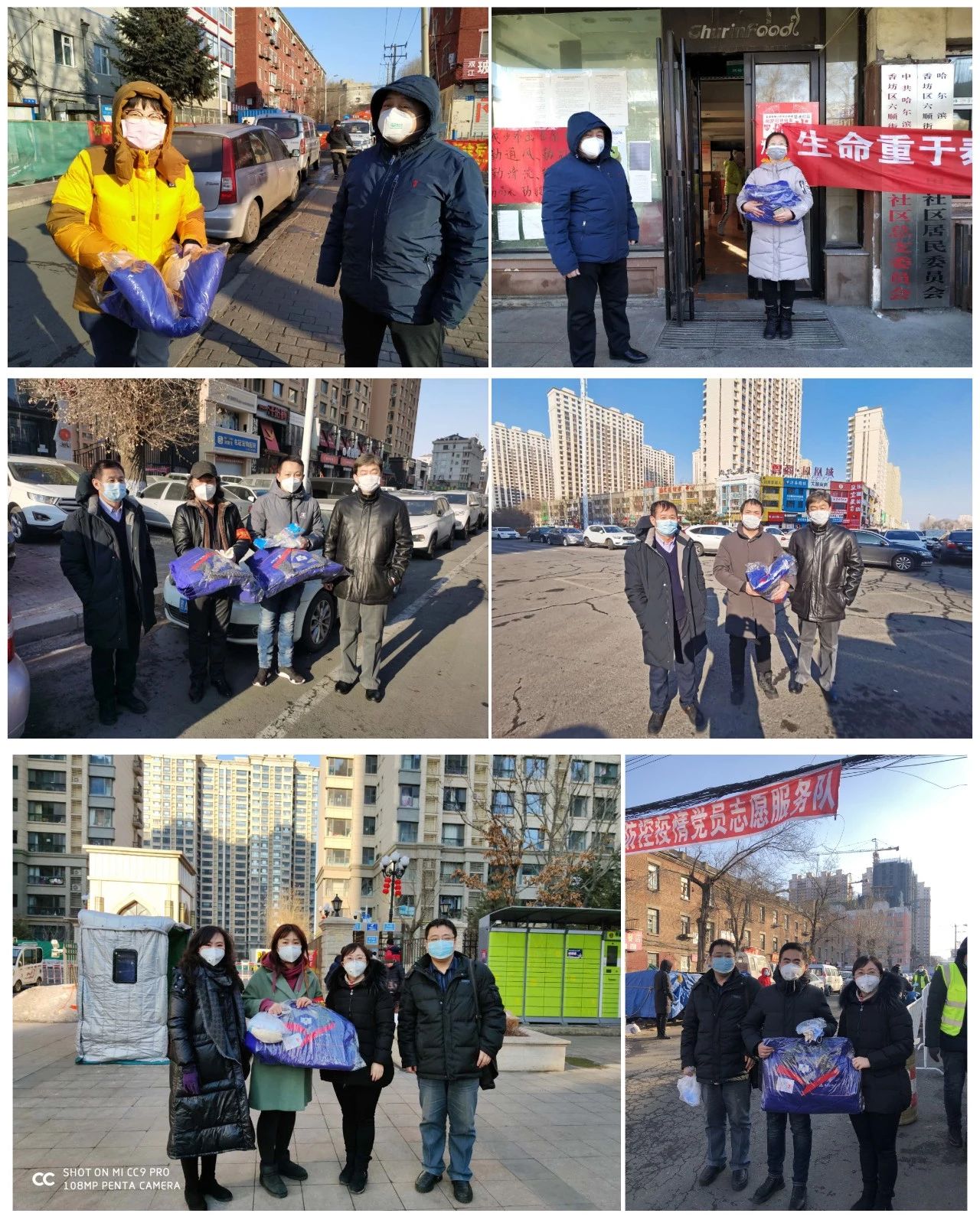 万利官网(中国集团)唯一官方网站