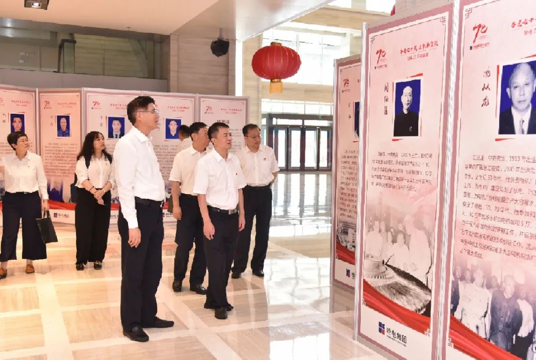 万利官网(中国集团)唯一官方网站