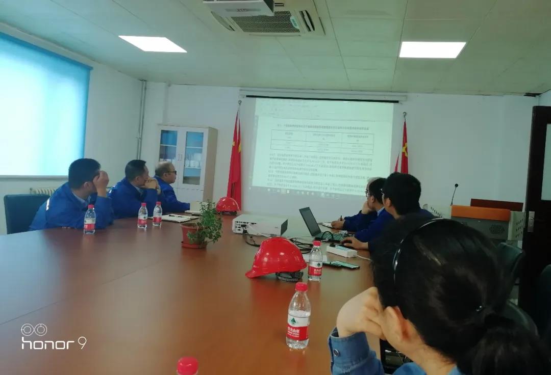 万利官网(中国集团)唯一官方网站