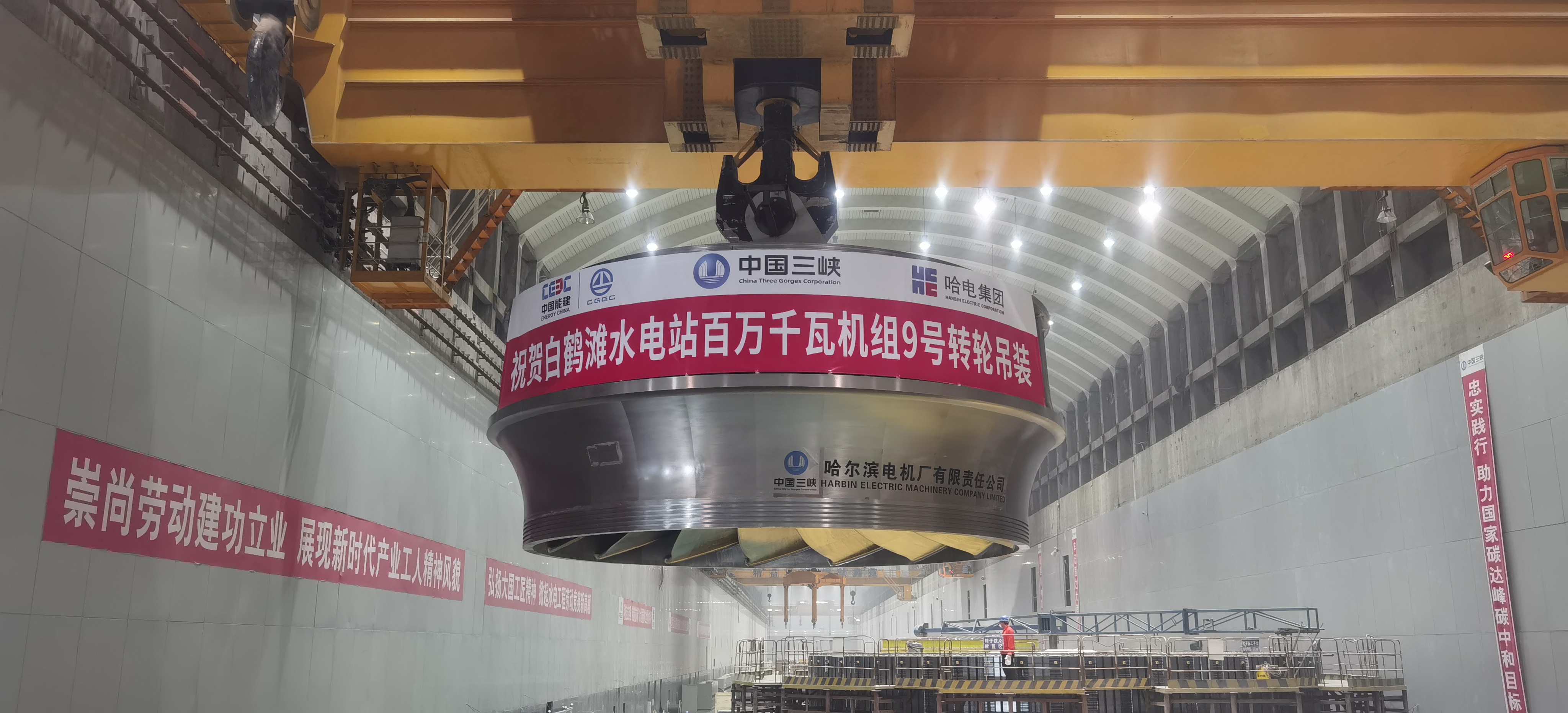 万利官网(中国集团)唯一官方网站