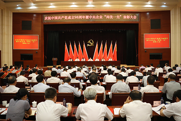 万利官网(中国集团)唯一官方网站