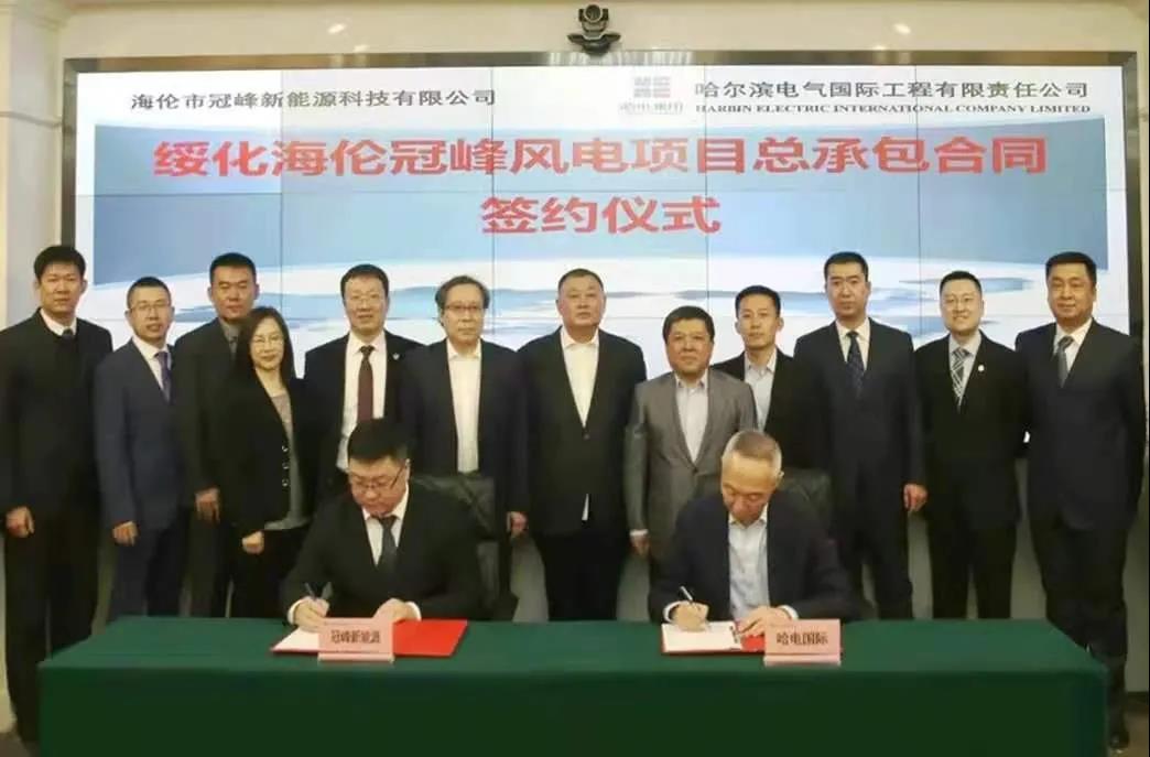 万利官网(中国集团)唯一官方网站