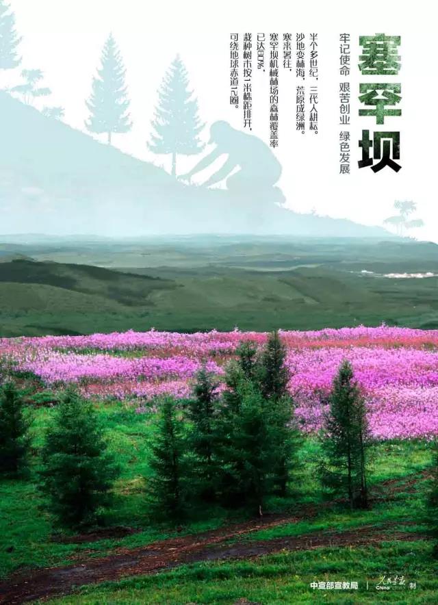 万利官网(中国集团)唯一官方网站