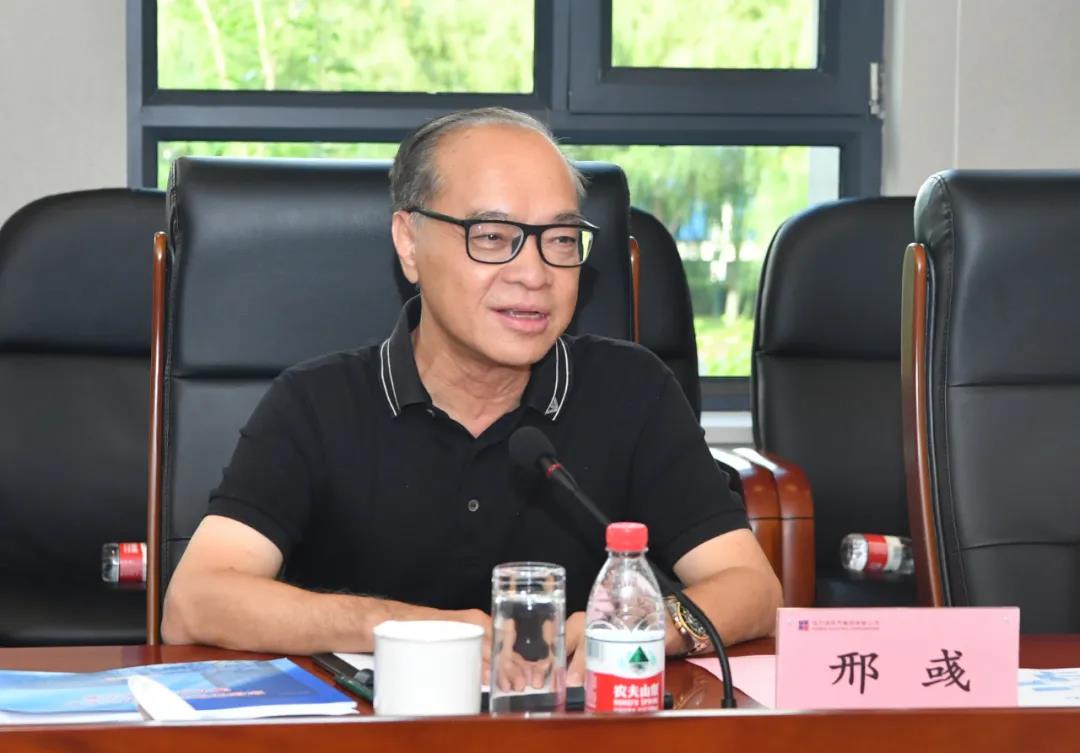 万利官网(中国集团)唯一官方网站