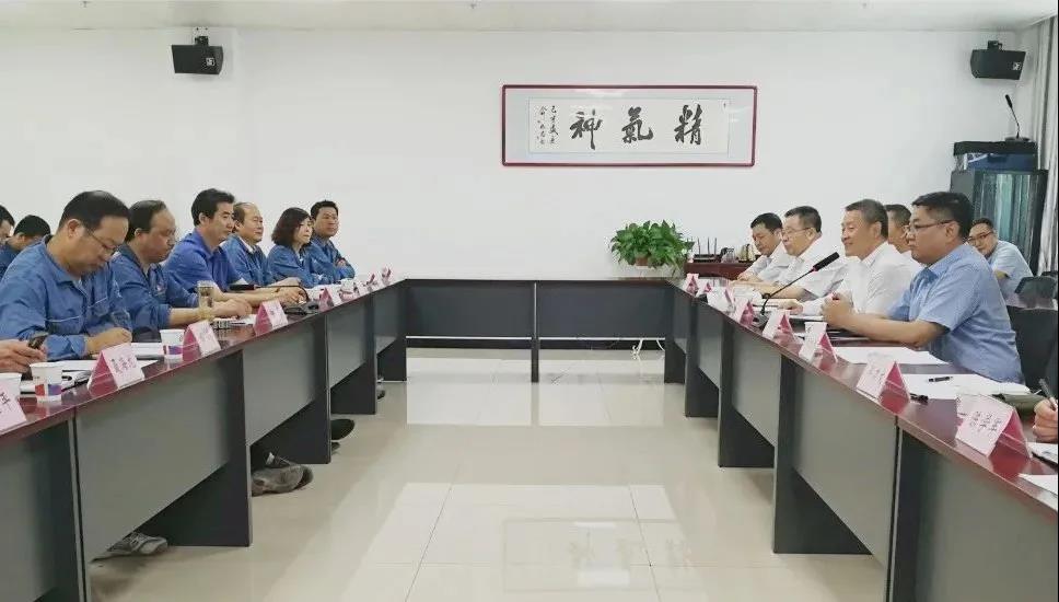 万利官网(中国集团)唯一官方网站