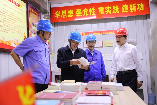 张玉卓、、国资、、央企、、国资委、、书记、、主任、、国企、、企业刷新