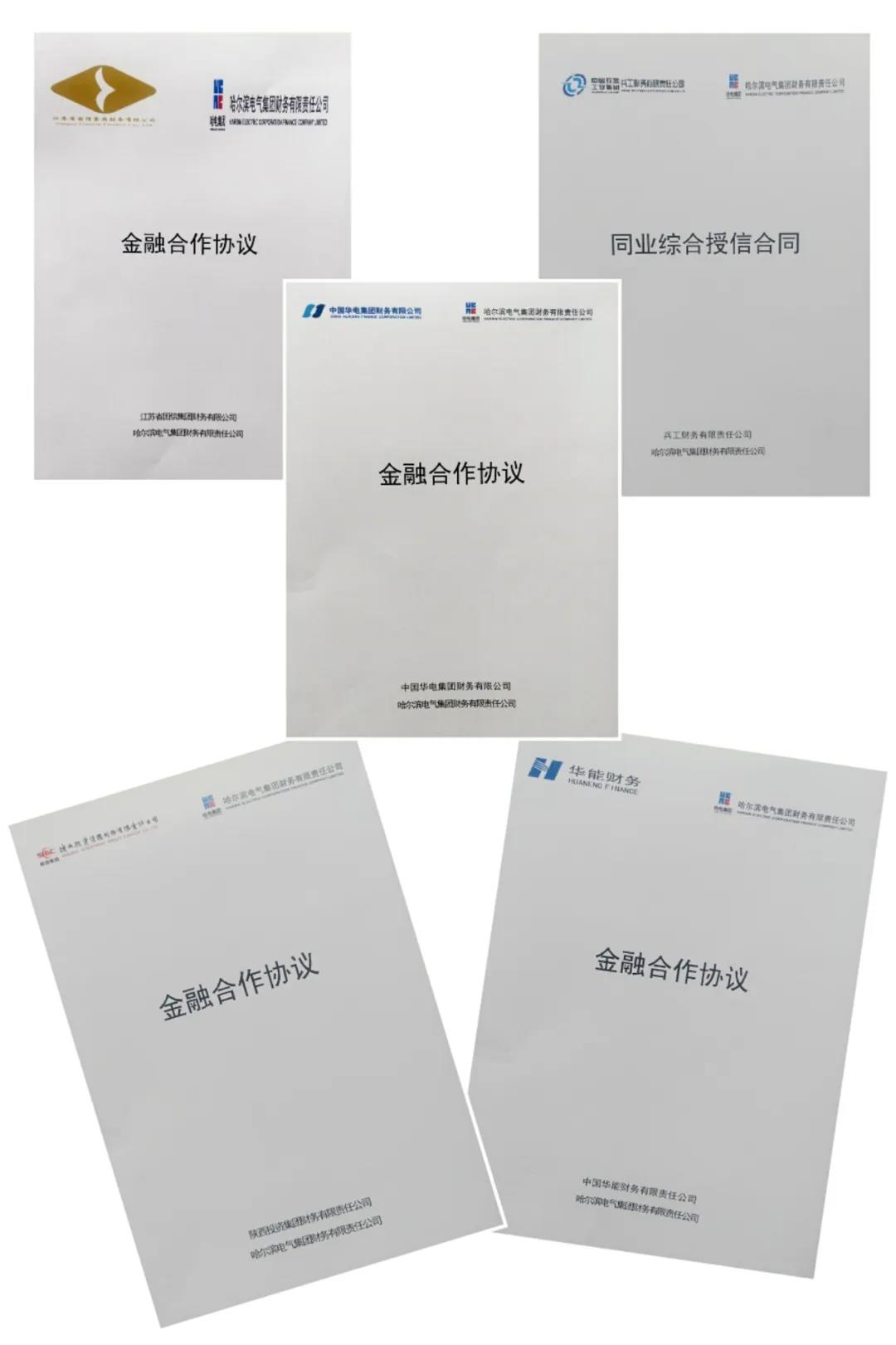 万利官网(中国集团)唯一官方网站