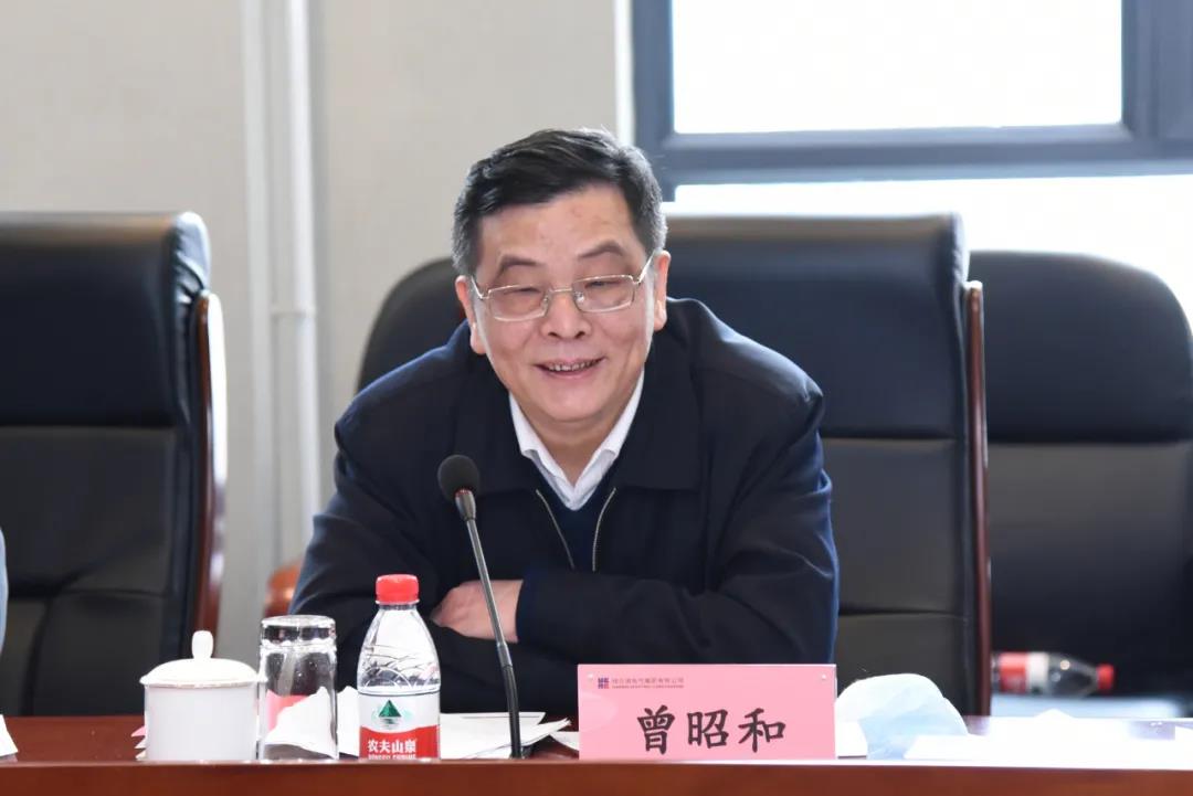 万利官网(中国集团)唯一官方网站