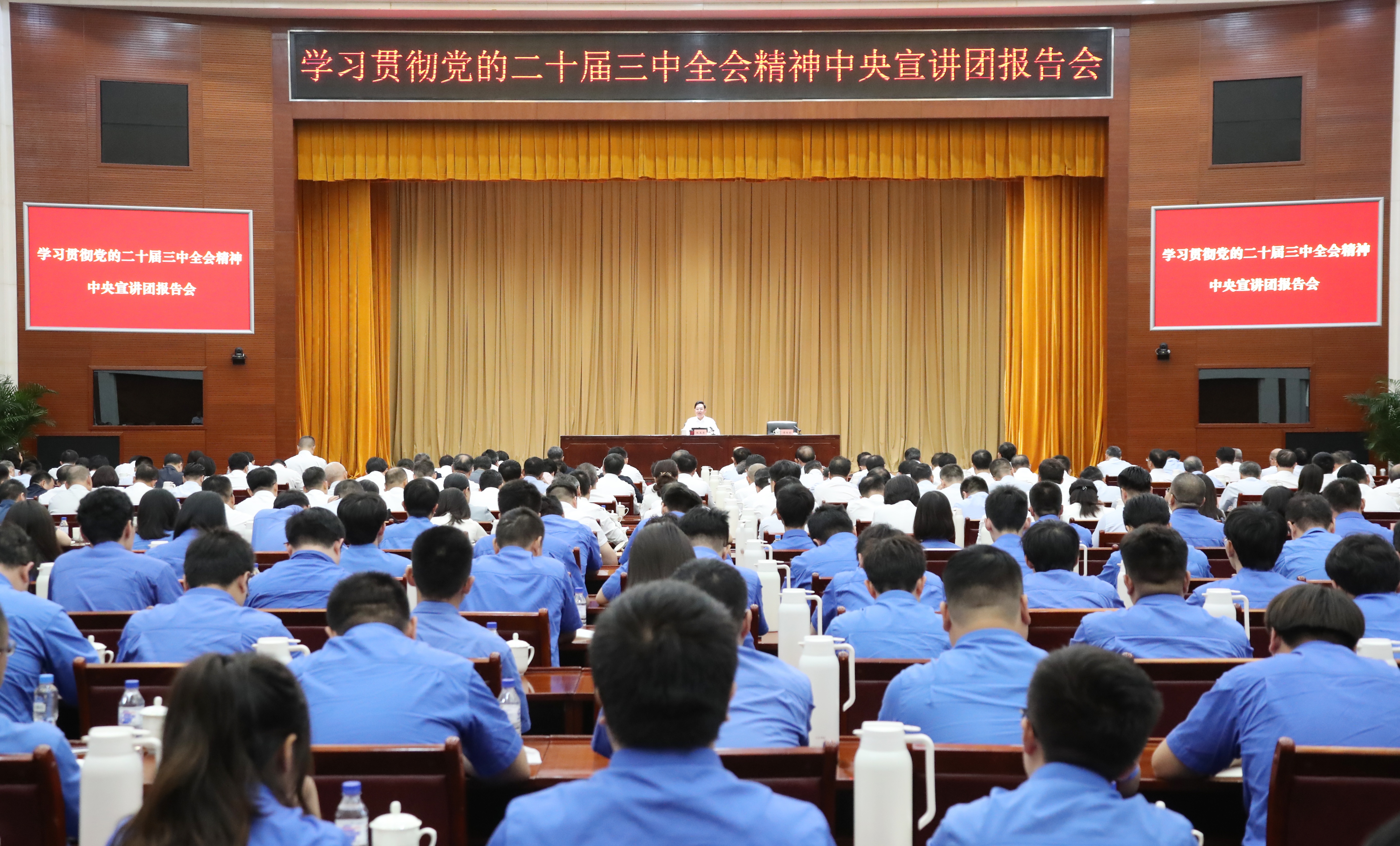 张玉卓、、国资、、央企、、国资委、、书记、、主任、、国企、、企业刷新