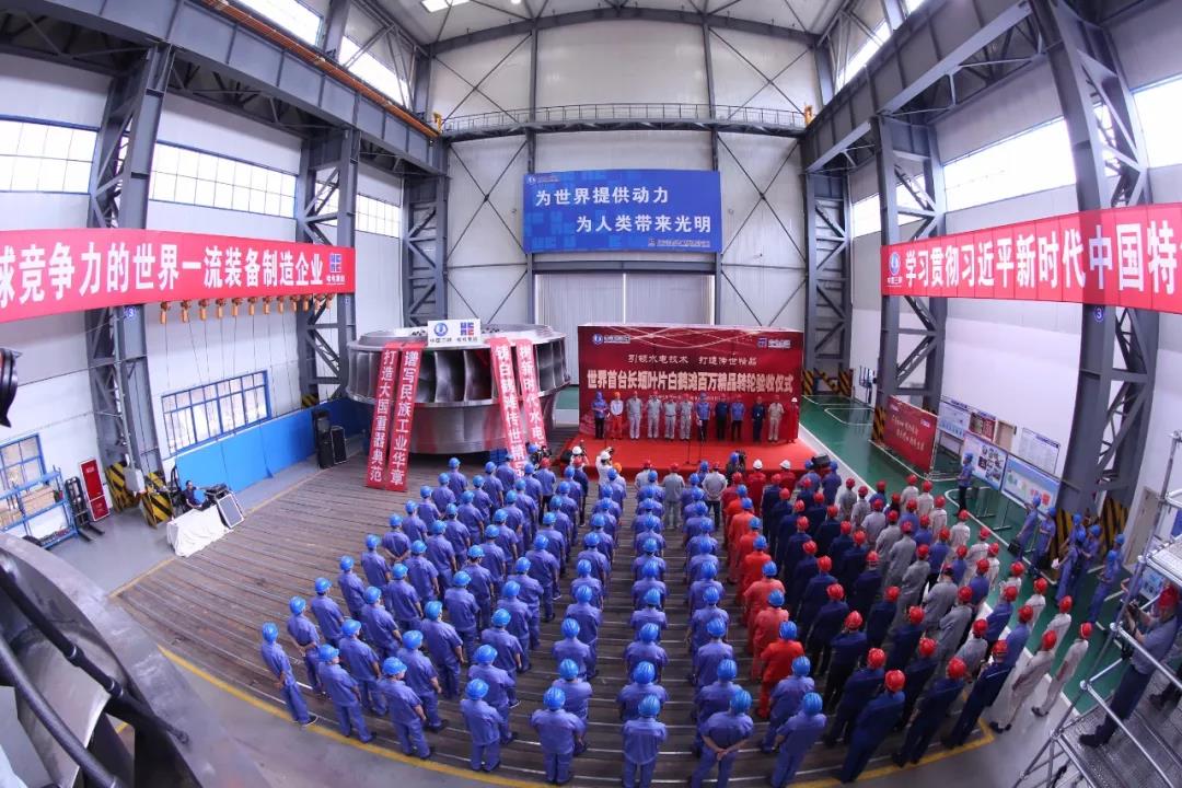 万利官网(中国集团)唯一官方网站