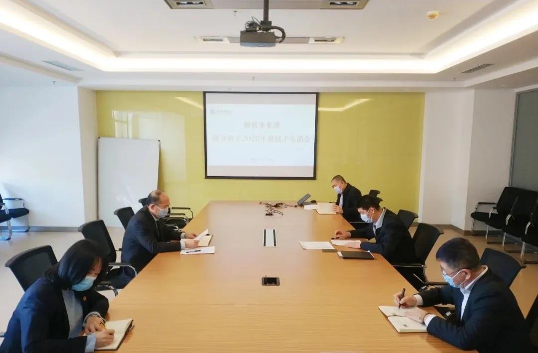 万利官网(中国集团)唯一官方网站