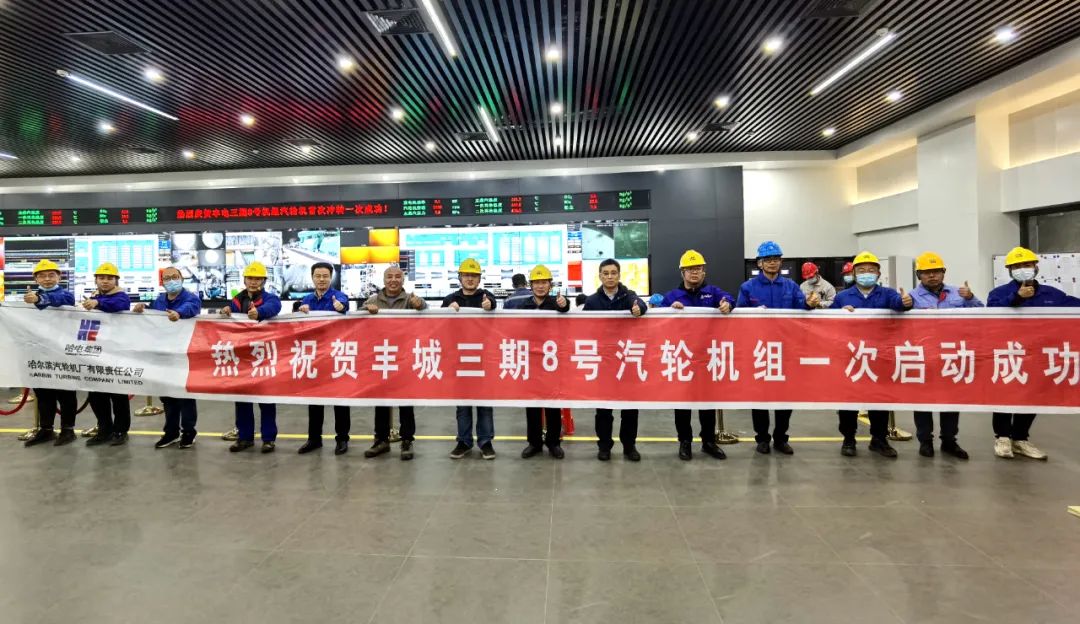 万利官网(中国集团)唯一官方网站